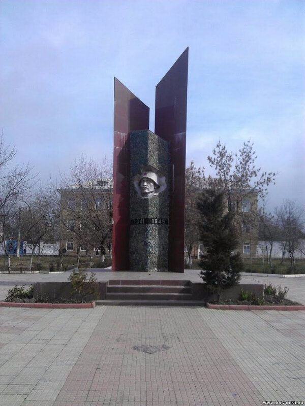Город Дагестанские огни Республика Дагестан