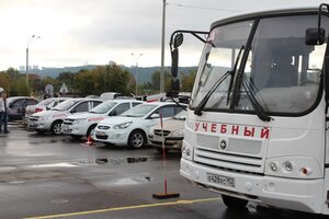Фото 8 автошколы «Автопрофинн»