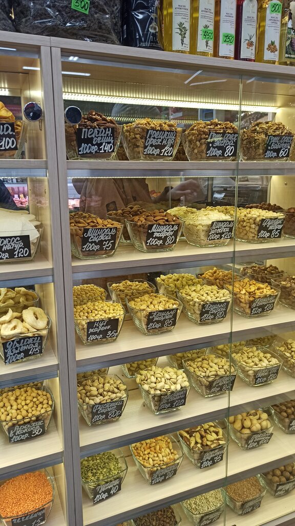 Nueces, snacks, frutos secos Восточные сладости, , foto