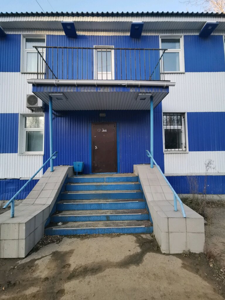 Precast concrete Irkutsky zavod sbornogo zhelezobetona, Irkutsk, photo