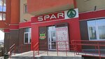 SPAR Express (40 Let Pobedy Street, 52), grocery