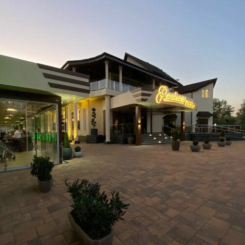 ГОСТИНИЦА РЕЗИДЕНЦИЯ ПАНОРАМА в Горячем Ключе — Яндекс Путешествия