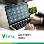 2shop (Katta Hirmontepa Street, 1) ، التشغيل الآلي لإدارة الوثائق