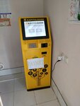 Kapitalbank, payment terminal (Amir Shohmurod Street, 63B), payment terminal