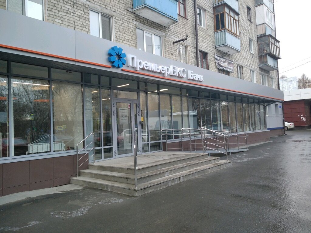 Т банк ул республики 43 фото