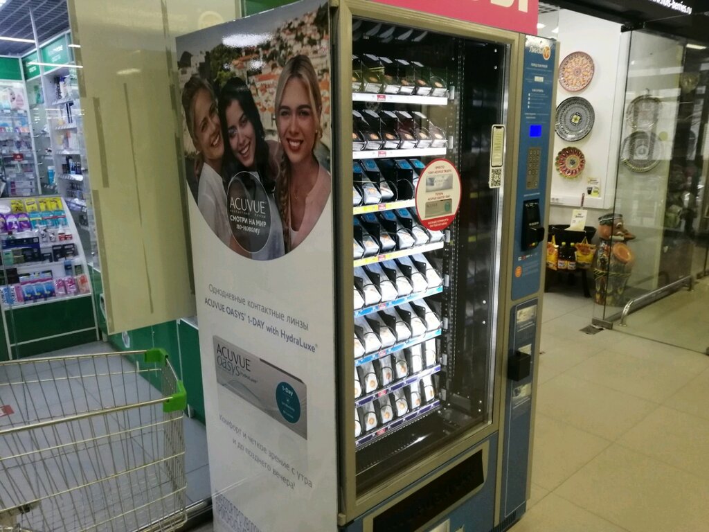 Contact lenses Linzy Tut, Moscow, photo