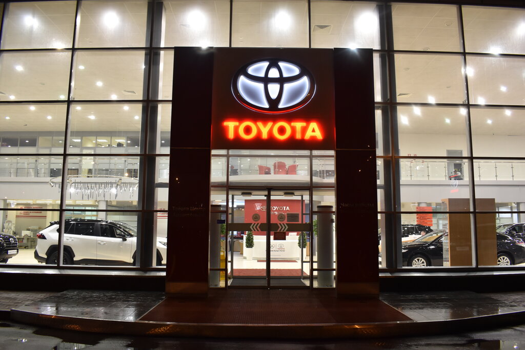 Avtosalon Toyota Centre, , foto