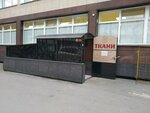 Особый выбор (Светлановский просп., 54В, Санкт-Петербург), магазин ткани в Санкт‑Петербурге