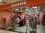 Egoiste (Moskovskiy Avenue, 108) ، متجر ملابس