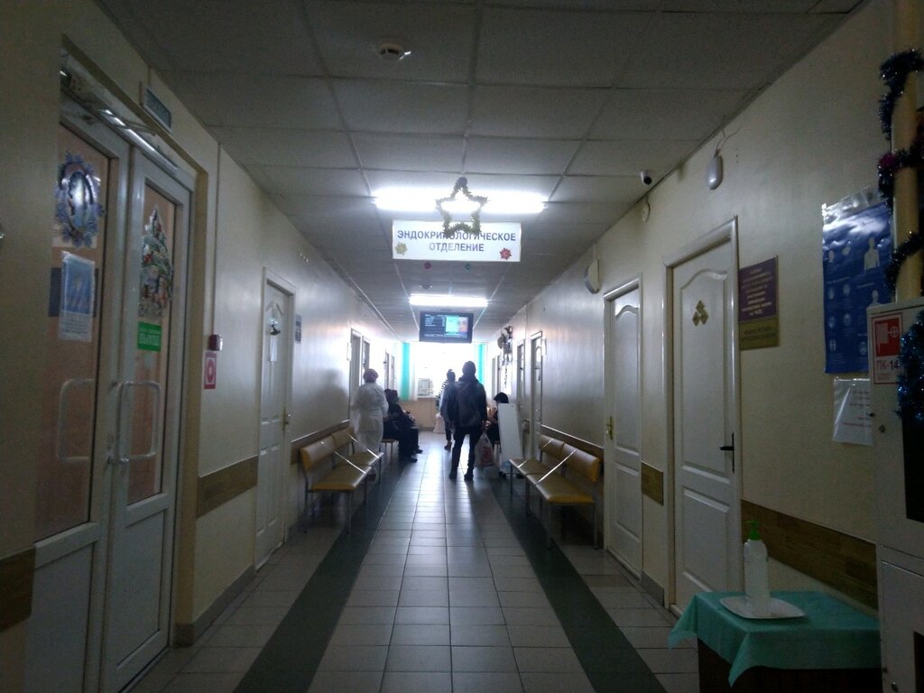 Diagnostic center Брянский клинико-диагностический центр, эндокринологическое отделение, Bryansk, photo