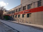Ozon (Fruktovaya Street, 8к3), parcel automat