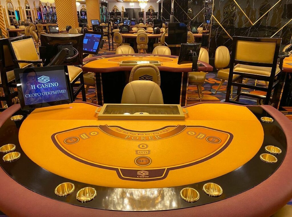 H casino просп победителей 9 минск фото H Casino, казино, игорный дом, Минск, просп. Победителей, 9 - Яндекс Карты
