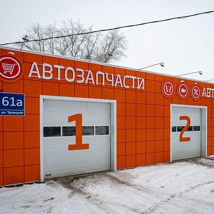 Car service, auto repair Fit Service, Yaroslavl Oblast, photo