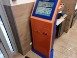 Kengu24 (Mitinskaya Street, 28к3), payment terminal