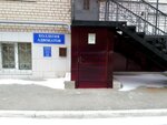 Kollegiya advokatov Sodeystviye (Griboedova Street, 22), attorney