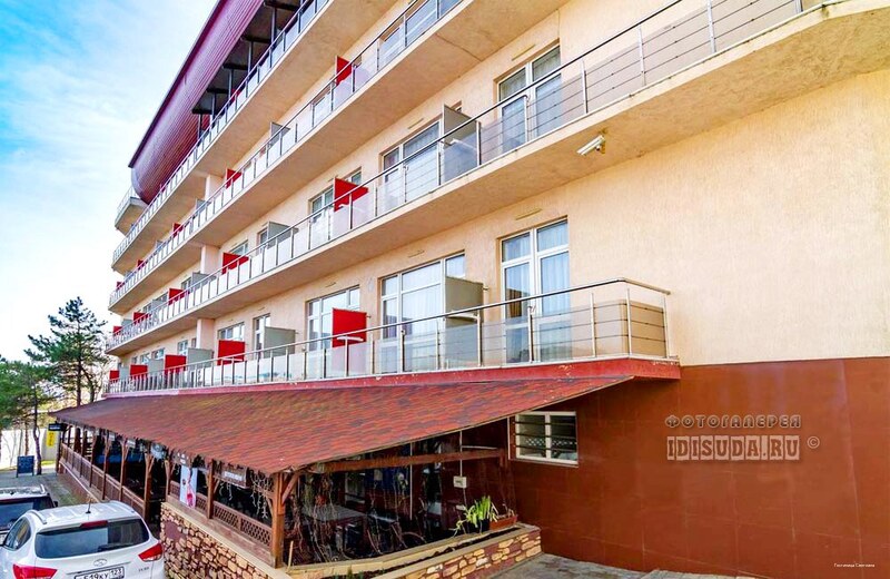 Фото Светлана