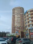 Кадастровые инженеры (Krasnaya Street, 60), trabajo catastral