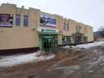 Пиротехника (Moskovskaya ulitsa, 67) ، متجر الهدايا والتذكارات