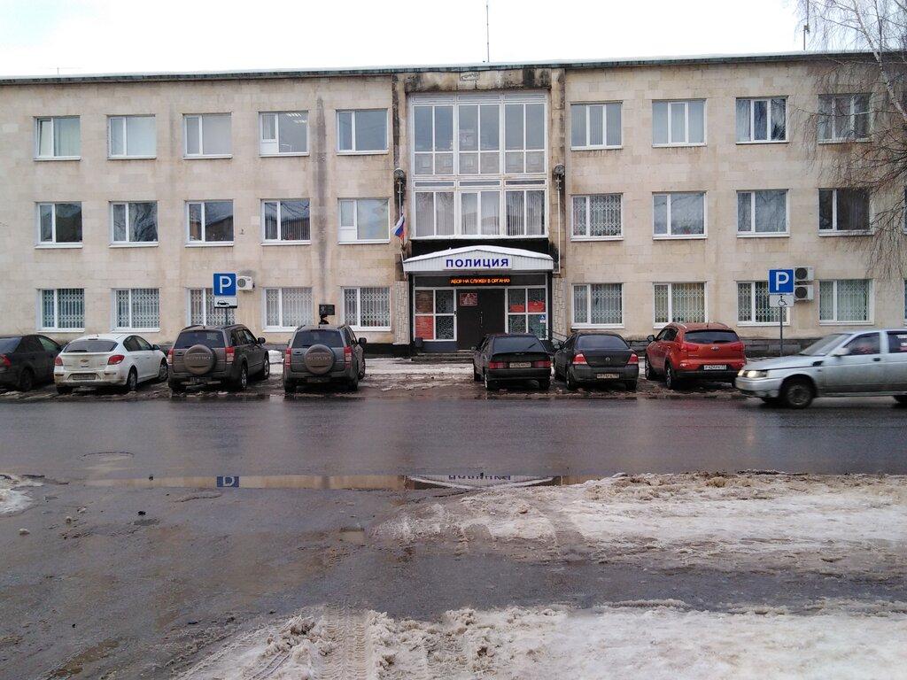 Купидон, organization of events, Murom, Moskovskaya Street, 107 - Yandex Maps