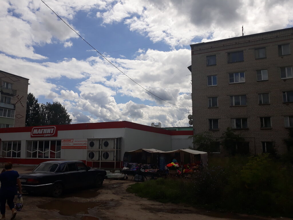 Grocery Magnit, Vyazniki, photo