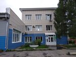 Фото 2 Газпром газораспределение Пермь Краснокамский филиал