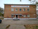 Колледж Интеграл (ulitsa Druzhby, 29), college