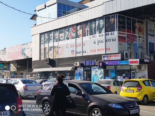 Mobile network operator Ucell, Bukhara, photo