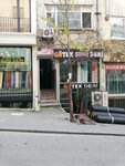 Bereketli Koseleci (İstanbul, Fatih, Mimar Hayrettin Mah., Balipaşa Yokuşu, 29) ، بيع منتجات جلدية بالجملة