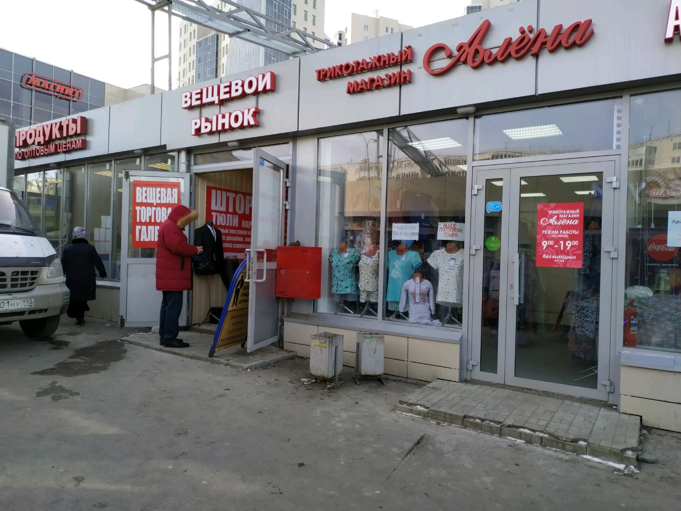 Казань зорге 66 фото