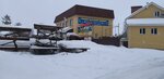 Мега прокат (mikrorayon Pantusovo, Mikhalyovskiy proyezd, 9Б), rental