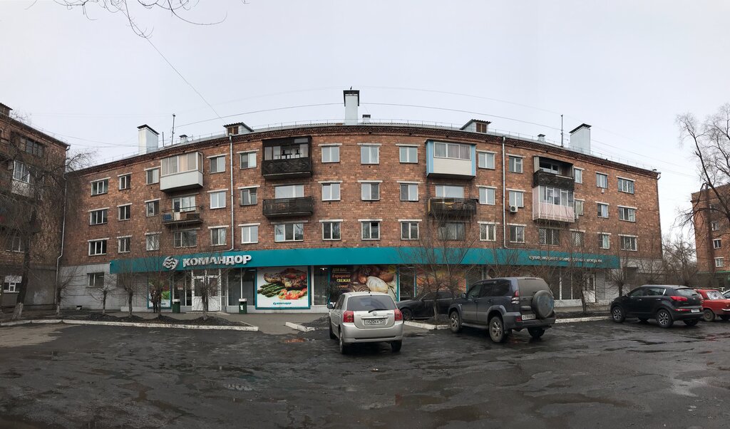 Avatar ул пушкина 99а абакан фото