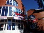 Лотос (prospekt Kirova, 50А), club de fitness