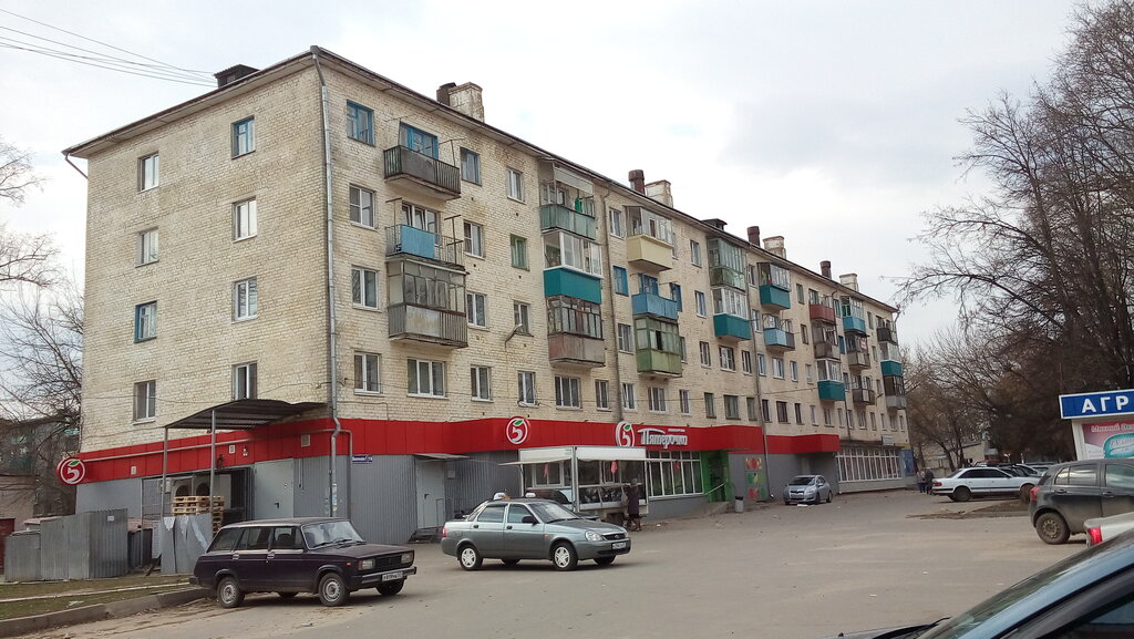 Supermarket Pyatyorochka, Mtsensk, photo