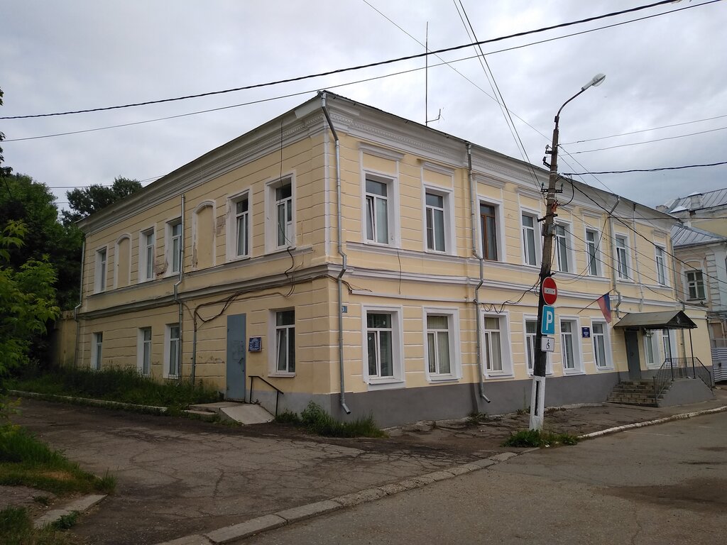 قسم الشرطة Межмуниципальный отдел МВД России Торжокский отдел полиции ، ، صورة