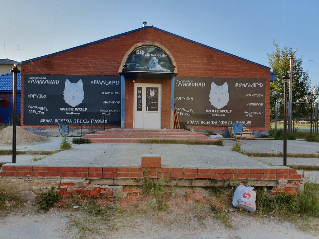 Карта югорск 2