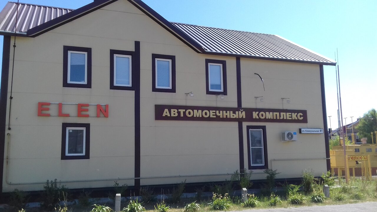 Нововоронеж коммунальная 3 карта