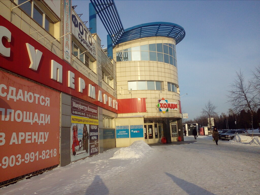 Торговый центр СВ, Бийск, фото