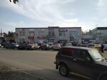 Ювелирный салон (ulitsa Gorkogo, 34А), tienda de joyería