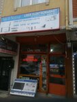 Hesapliurunler.com (Esenşehir Mah., Mareşal Fevzi Çakmak Cad., No:26/B, Ümraniye, İstanbul, Türkiye), elektronik eşya mağazaları  Ümraniye'den
