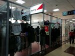 Doping (60-Letiya Oktyabrya Avenue, 156), clothing store