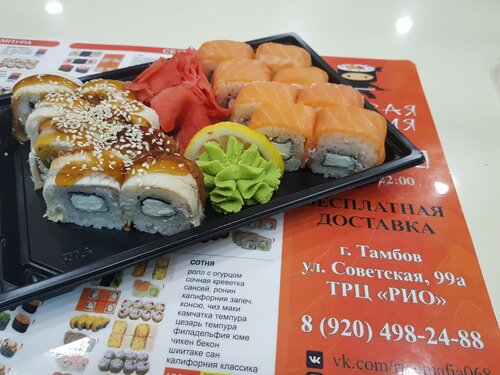 Аудармасы бар порно: Опасыз әйелдер