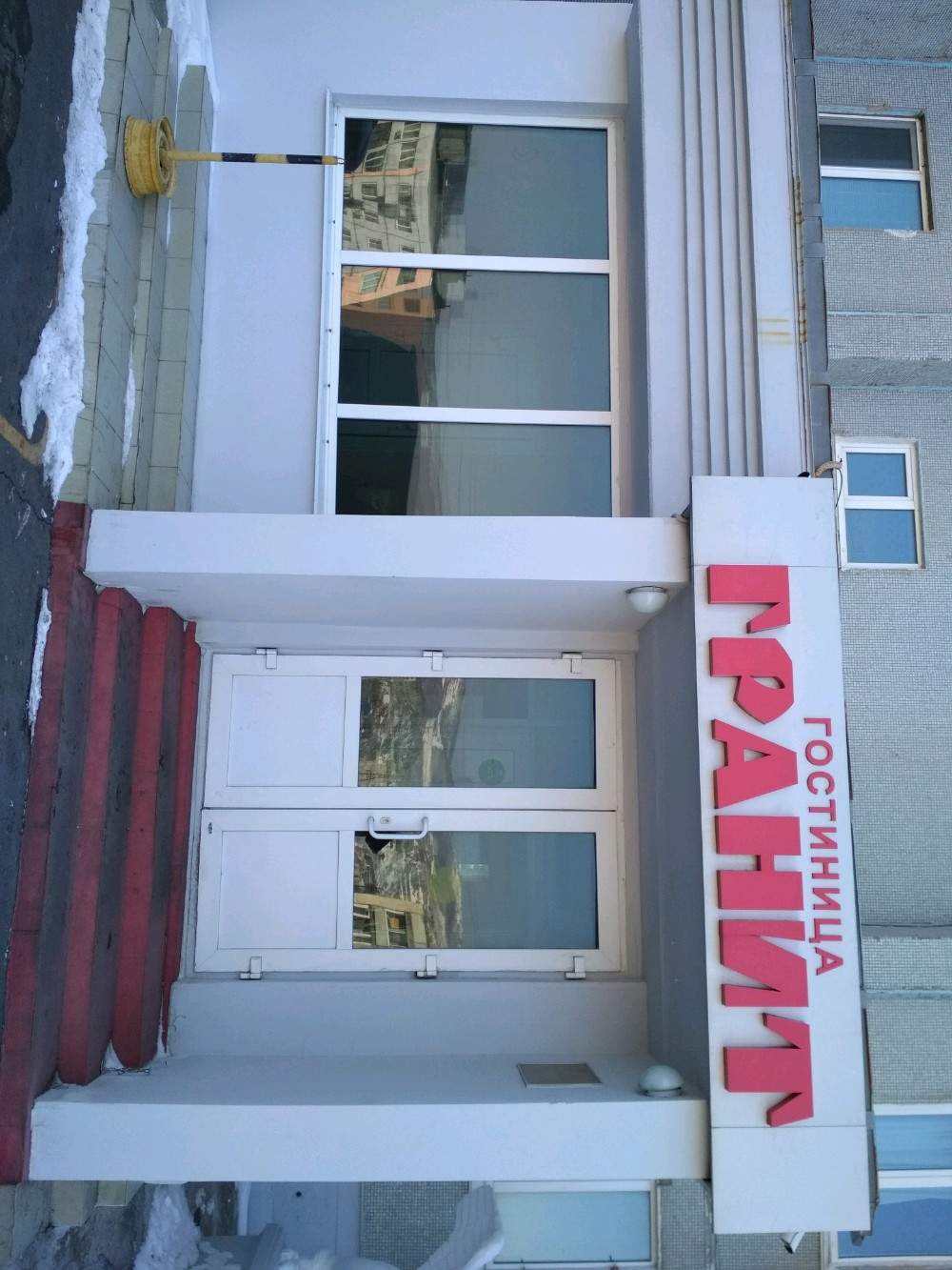 Фото Гранит