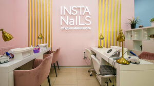 Insta Nails (territoriya Zapadnaya Kommunalnaya Zona, shosse Entuziastov, 9), beauty salon