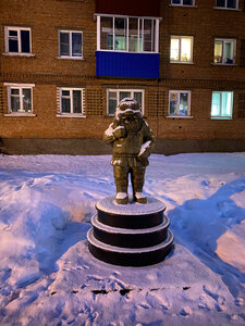 Стенд шахтёрской славы (Komi Republic, munitsipalny okrug Inta, Inta, Tsentralny mikrorayon), landmark, attraction