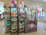 NaturaMagia (Lenin Avenue, 99), perfume and cosmetics shop