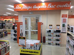 RBT.ru (ул. Шелеста, 112А, Хабаровск), магазин электроники в Хабаровске