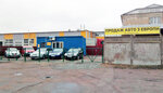 Укравтосвит (prospekt Myru, 235Б), exposición de coches