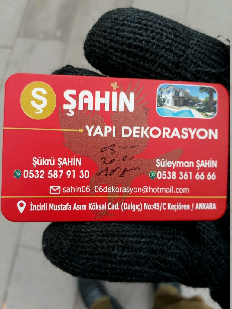 تصميم داخلي Sahin Construction Decoration ، أنقرة، صورة