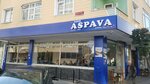 Aspava Kebap ve Lahmacun Salonu (Akıncılar Mah., Posta Cad., No:54, Güngören, İstanbul, Türkiye), kafe  Güngören'den