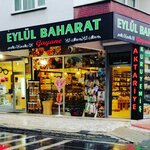 Eylul Baharat (İstanbul, Sarıyer, Reşitpaşa Mah., Tuncay Artun Cad., 16A) ، توابل ومكونات غذائية